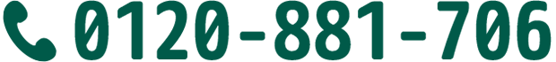 0120-881-706