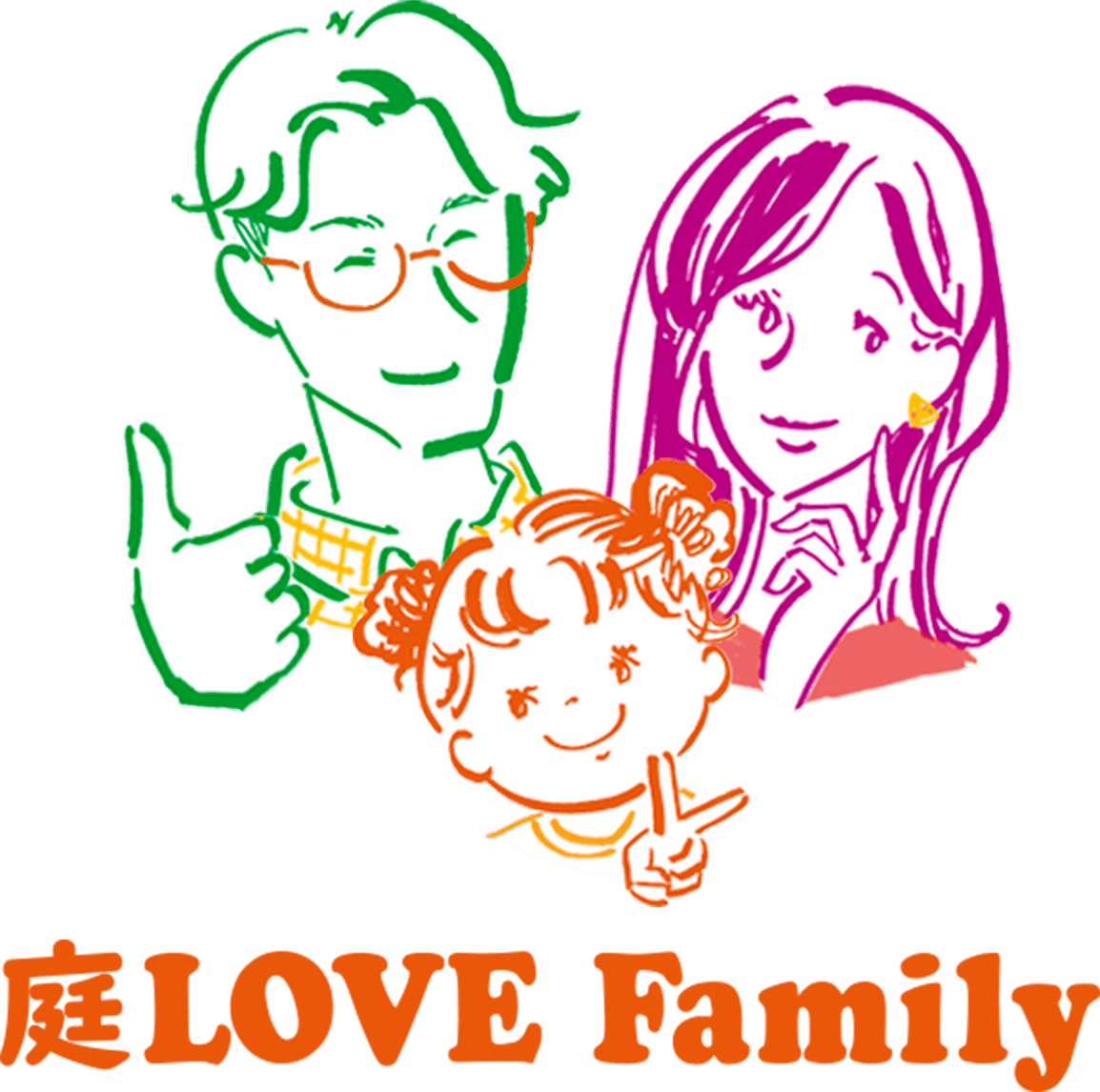 庭LOVE Family