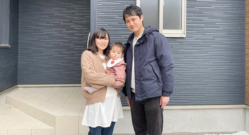 神奈川県　T様