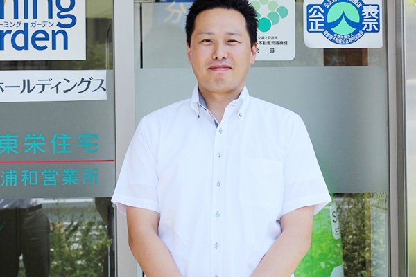 仕入担当　平山