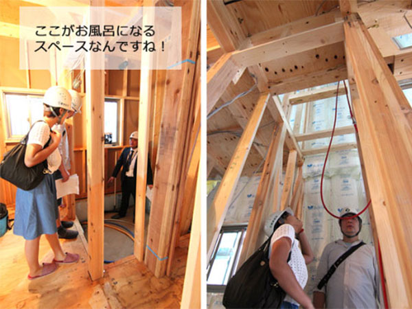 生活動線やスケール感をチェック！