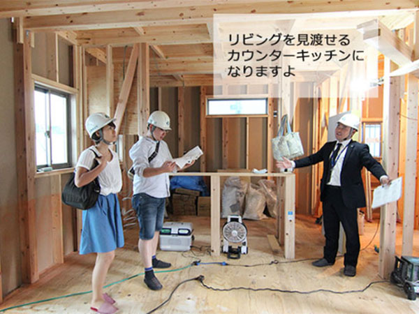 生活動線やスケール感をチェック！