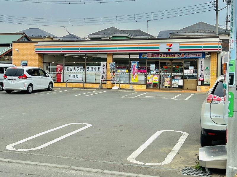セブンイレブン 茅ヶ崎西久保店
