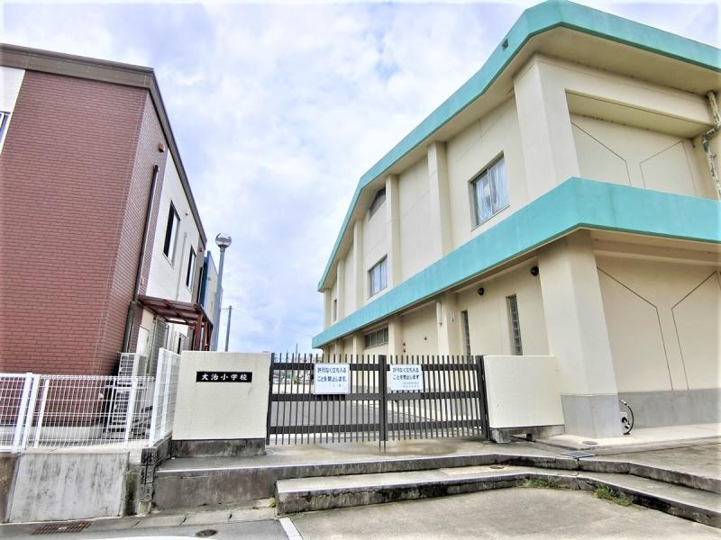 大治小学校
