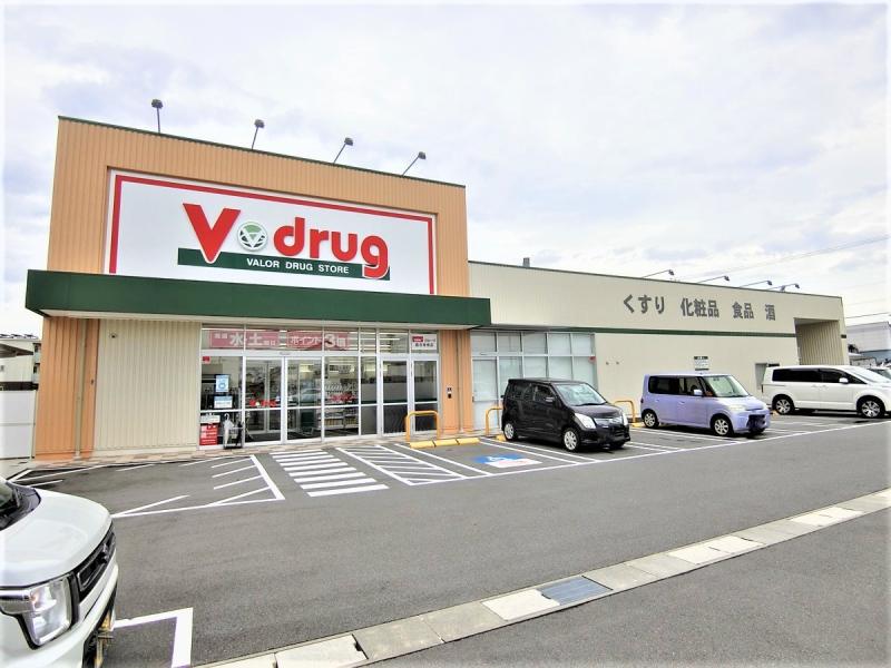 V・drug甚目寺南店