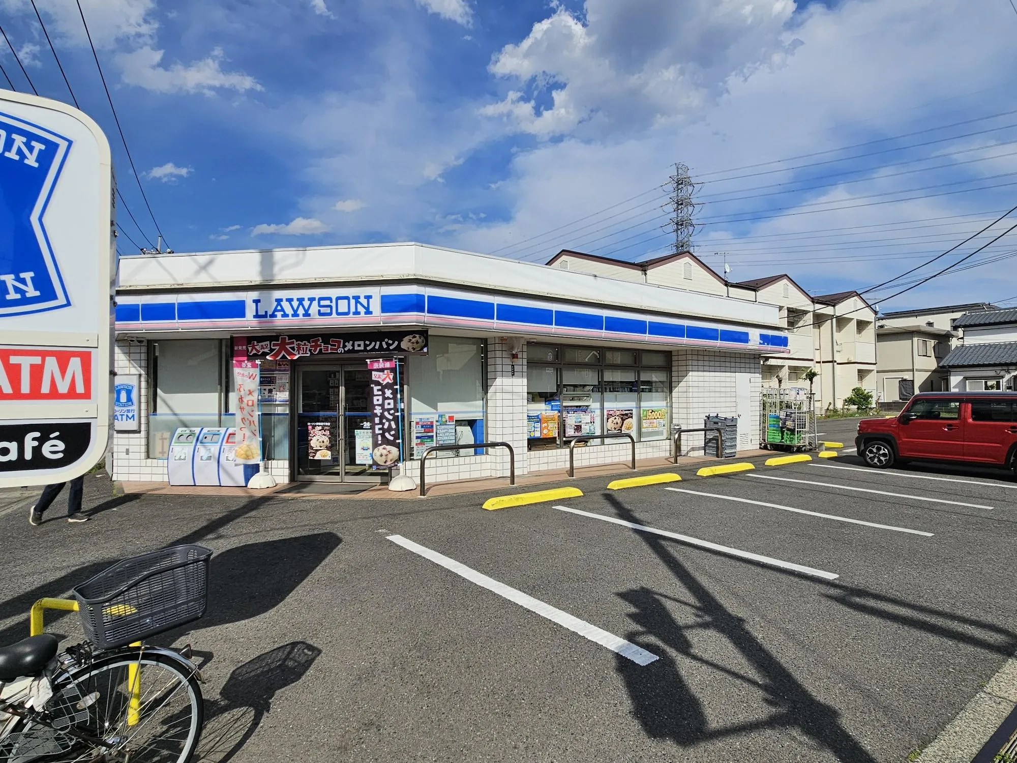 ローソン 伊勢原千津店