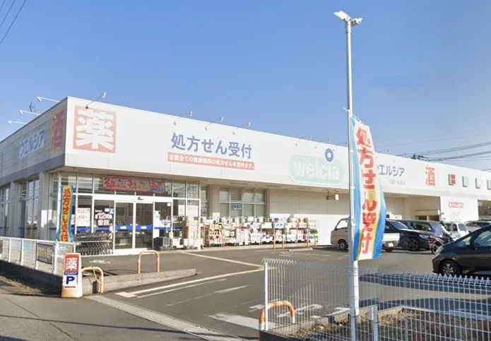 ウエルシア川越小仙波店