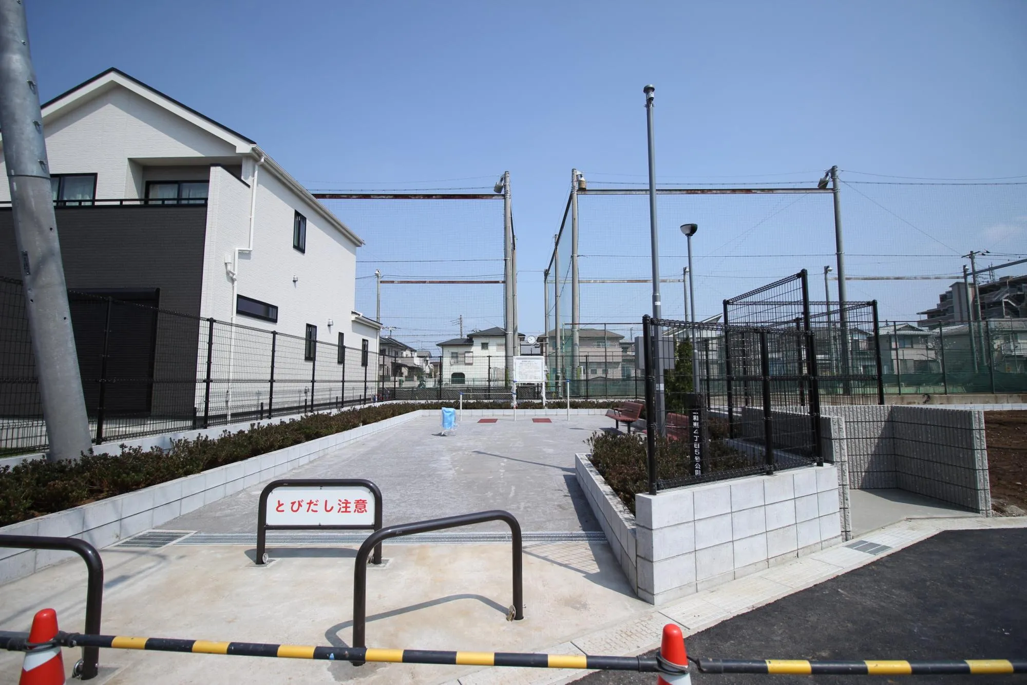 ★販売現地★
2026.3.29 撮影