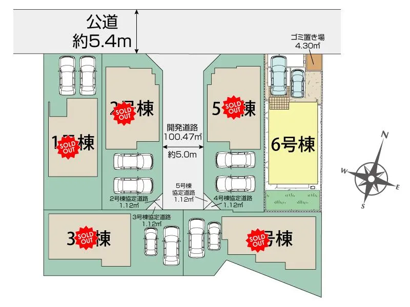 区画図