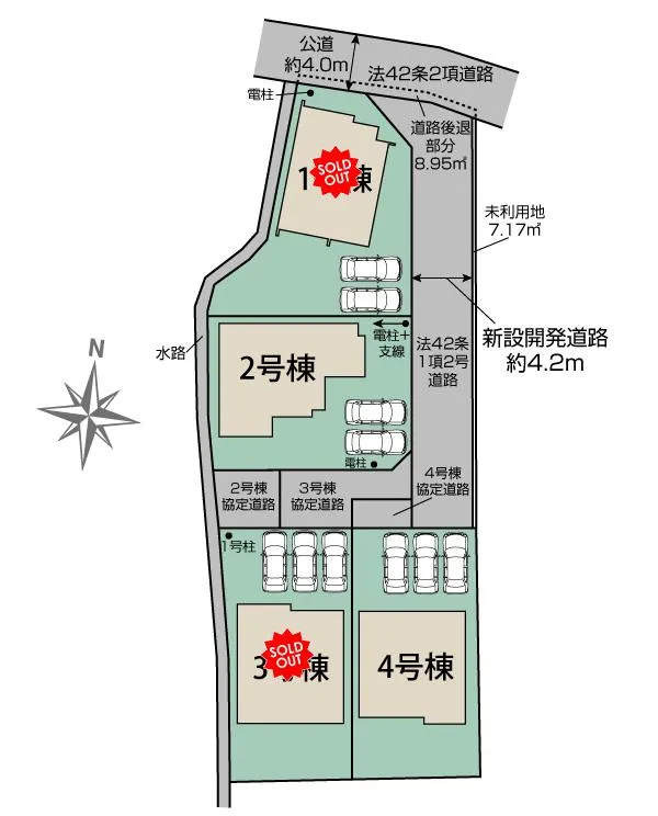 区画図