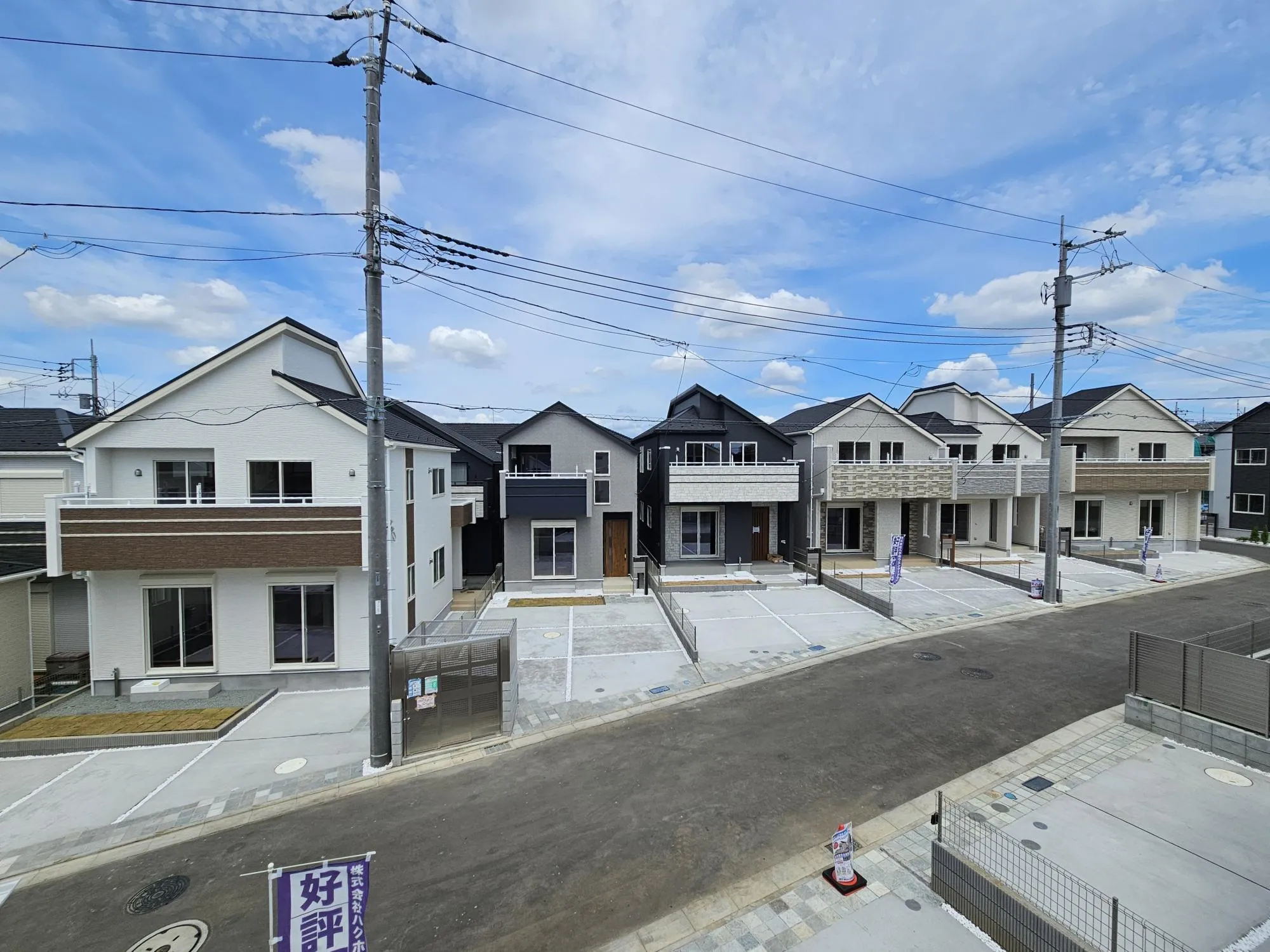 販売現地⑥⑦⑧⑨⑩