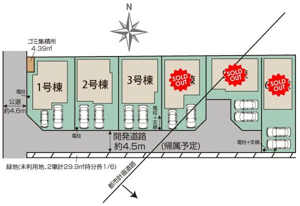 区画図