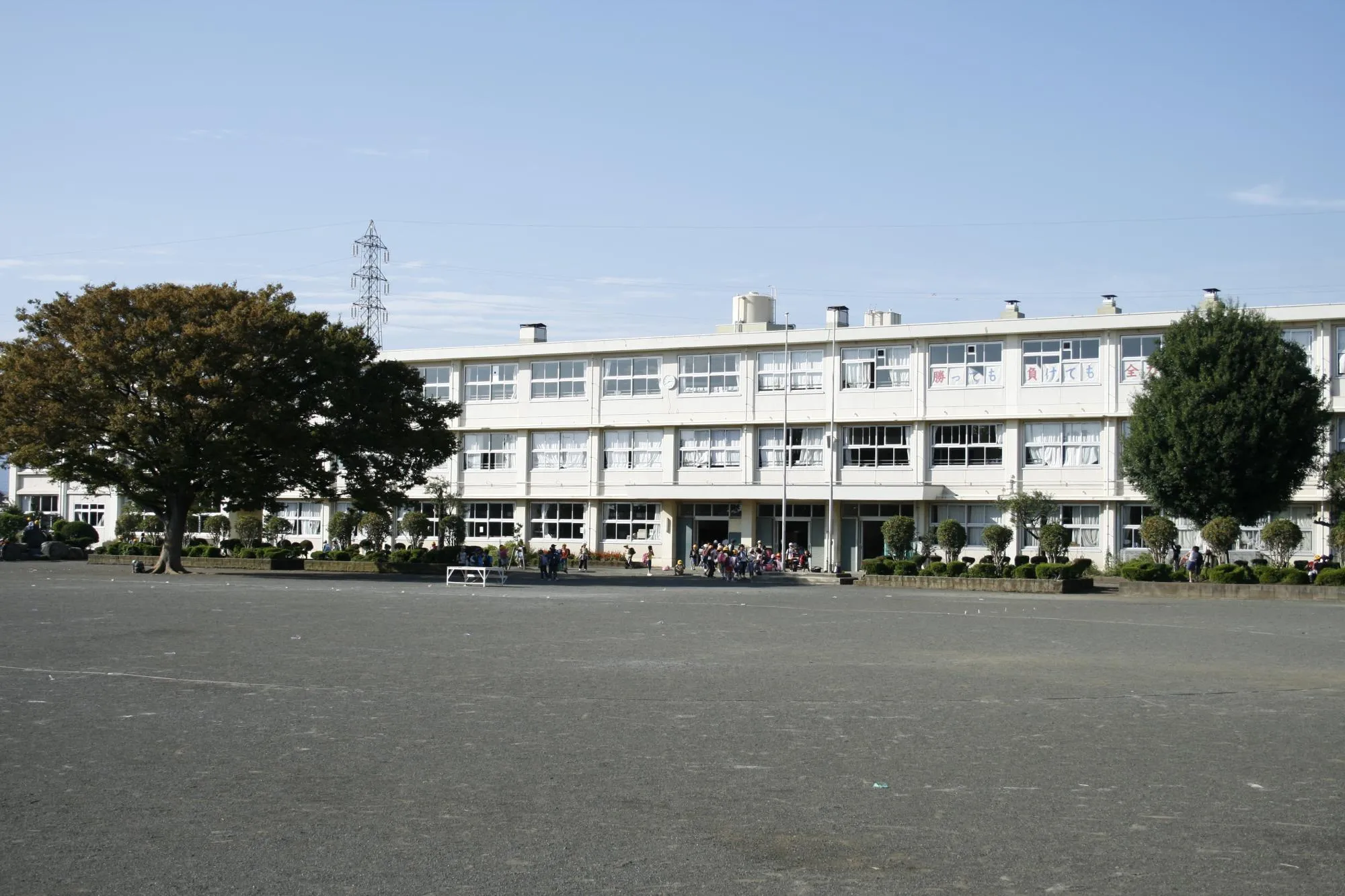 旭小学校