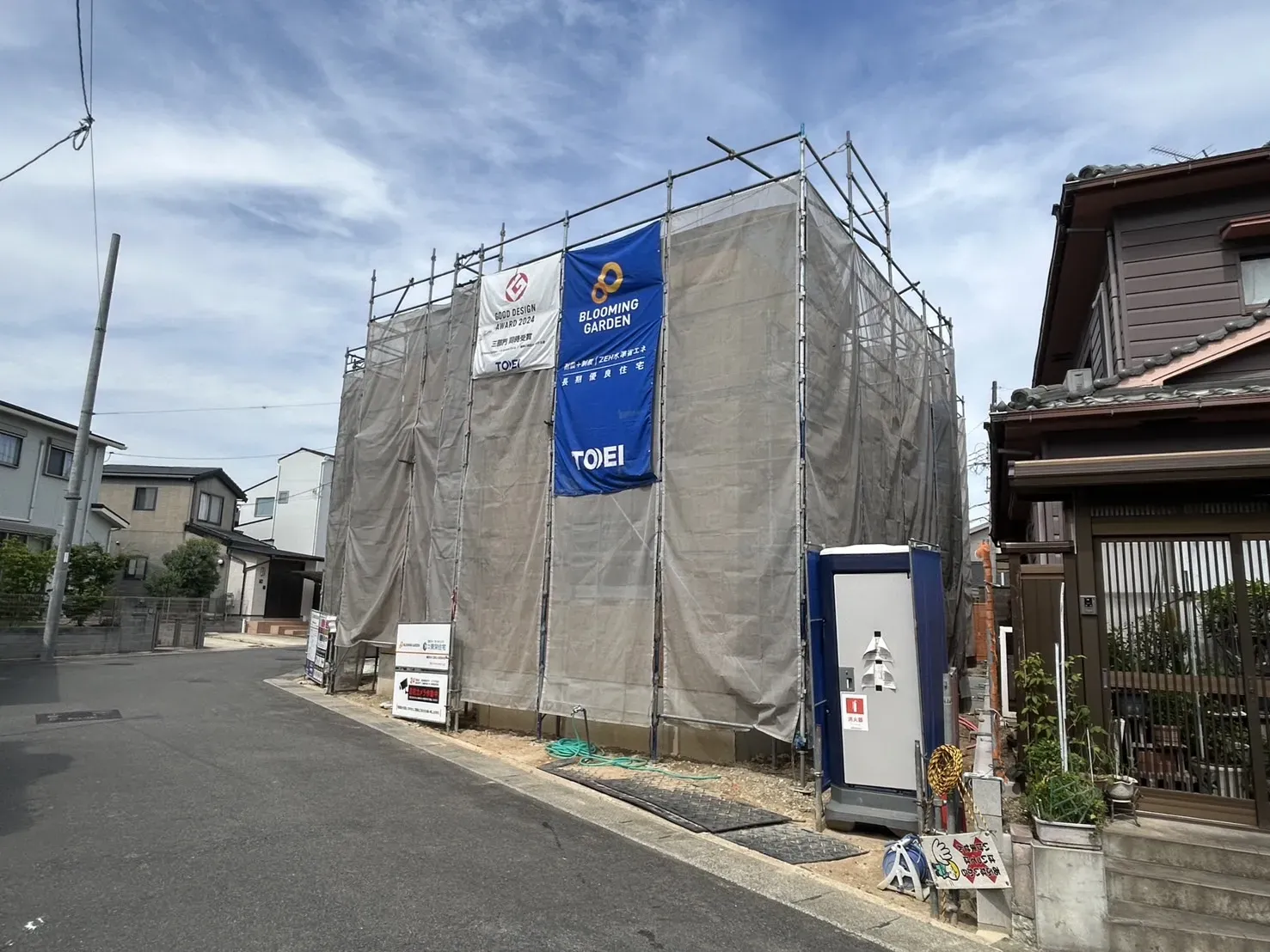 【販売現地】2026.5.31撮影