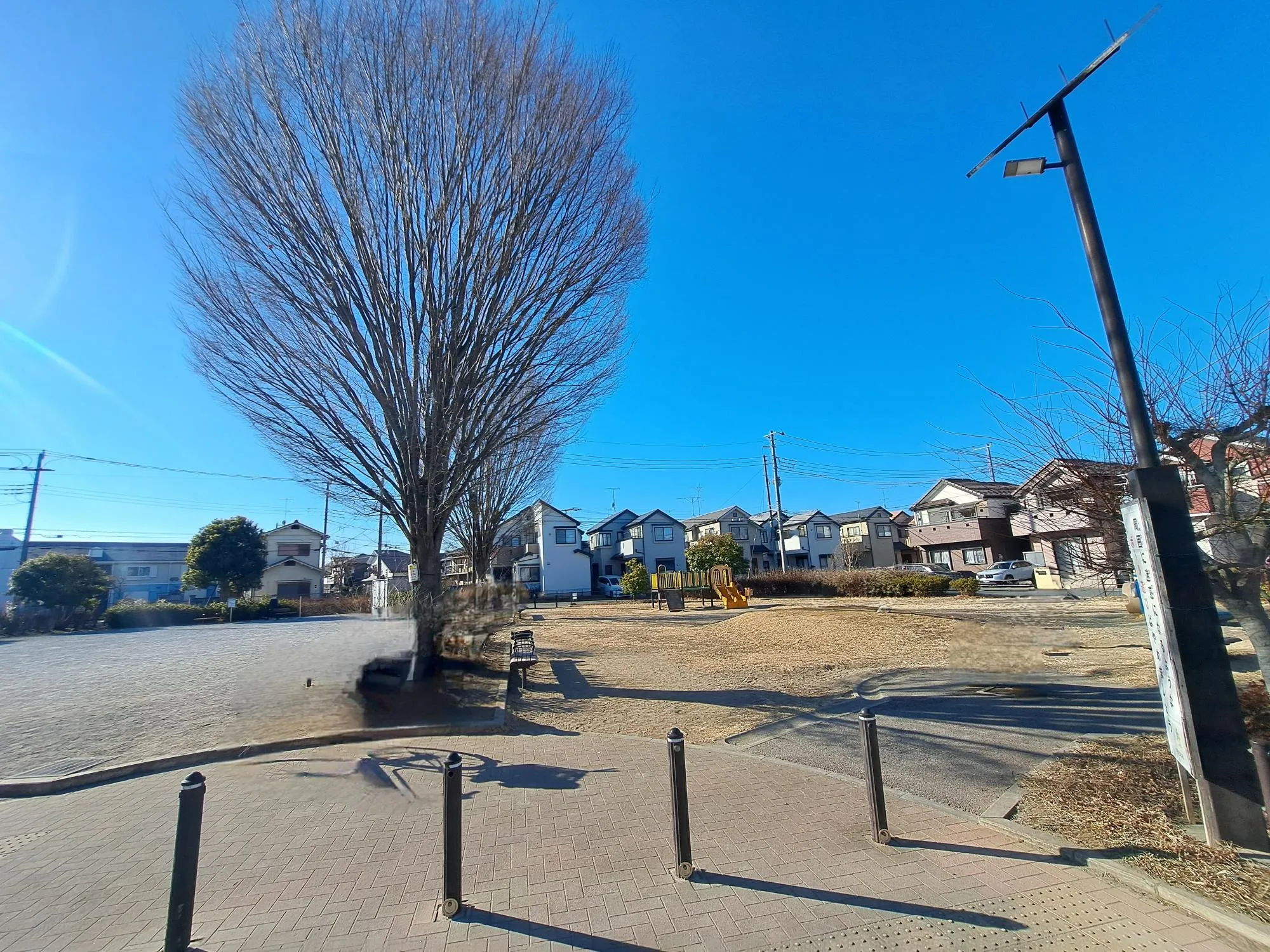 蓮沼ふれあい広場