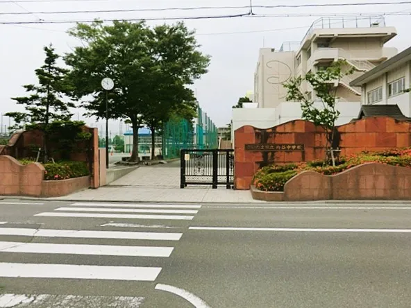 内谷中学校