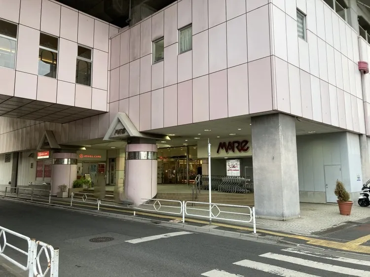 マーレ武蔵浦和