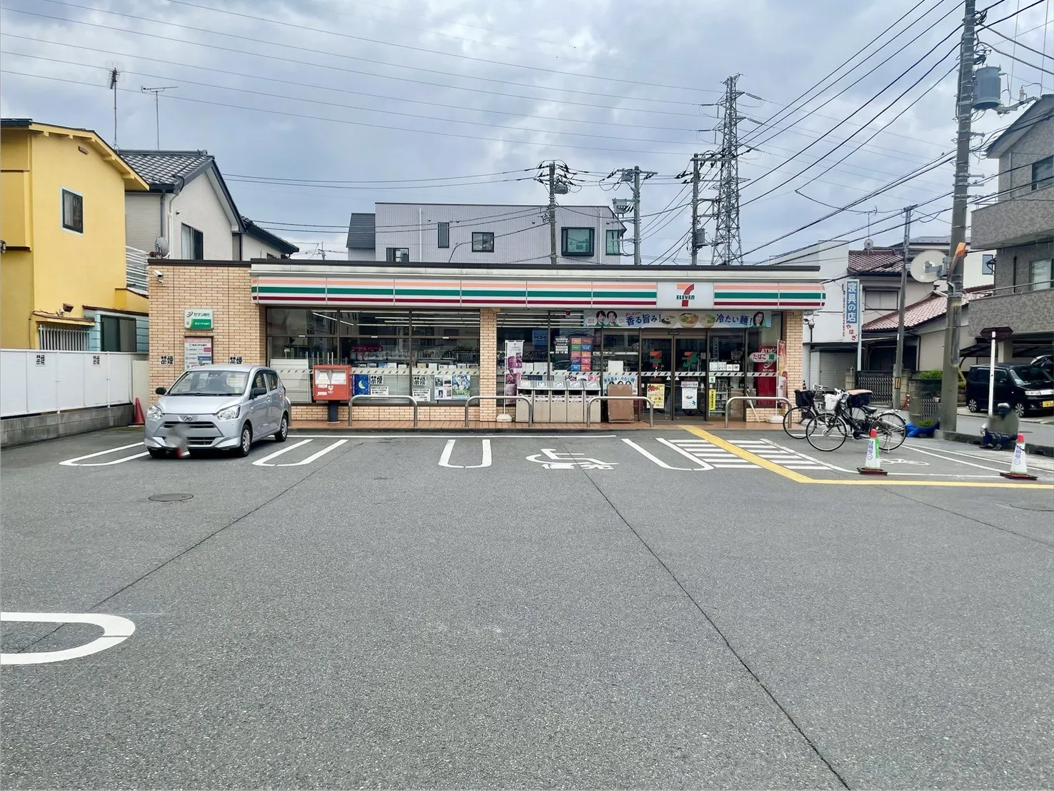 セブンイレブン鳩ケ谷坂下3丁目店