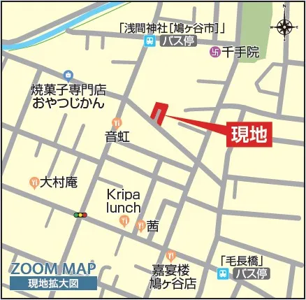 【現地拡大図】