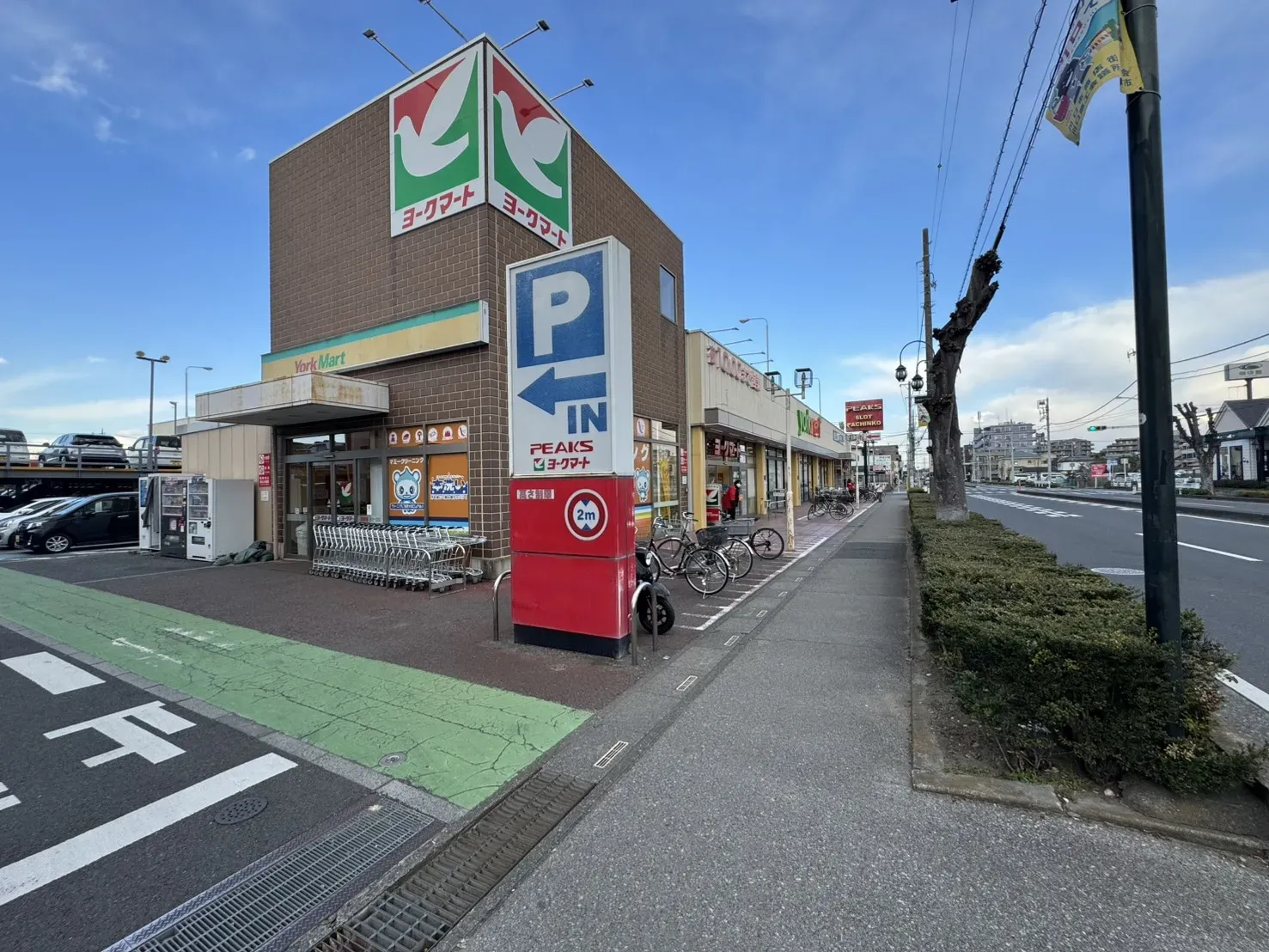 ヨークマート 柳崎店