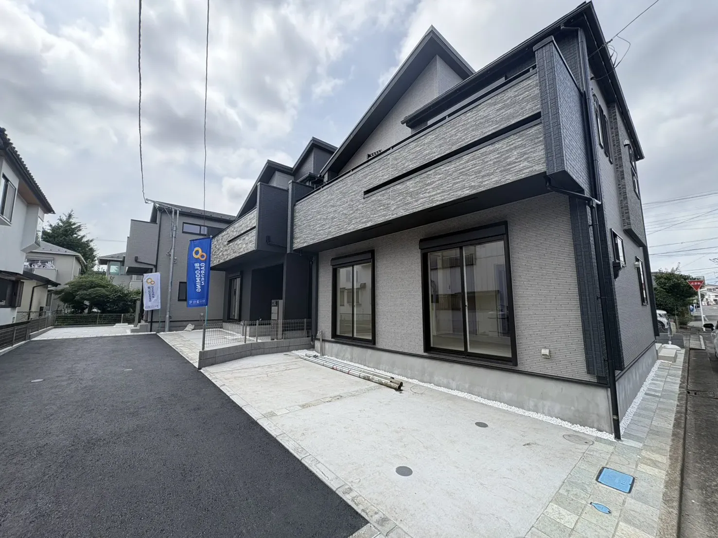 現地写真(2026月7月)