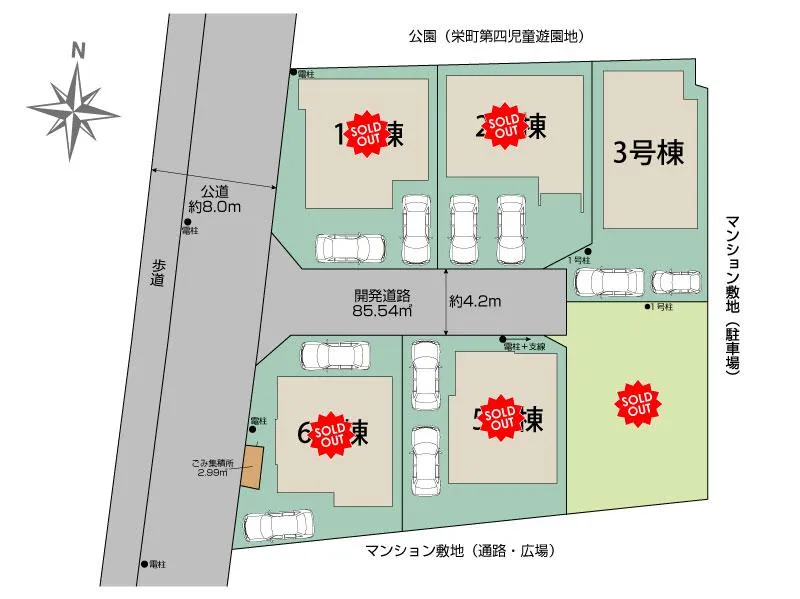 区画図