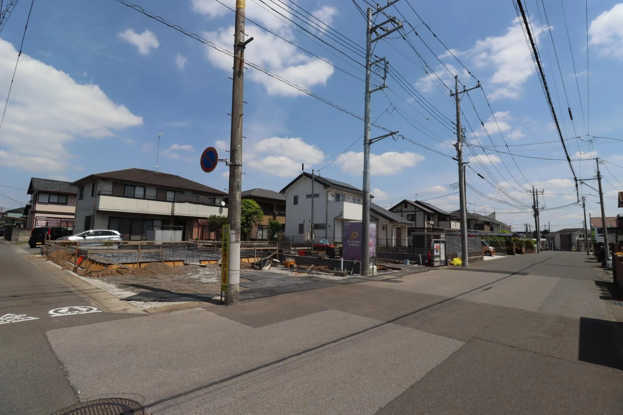 前面道路含む現地(造成後)
