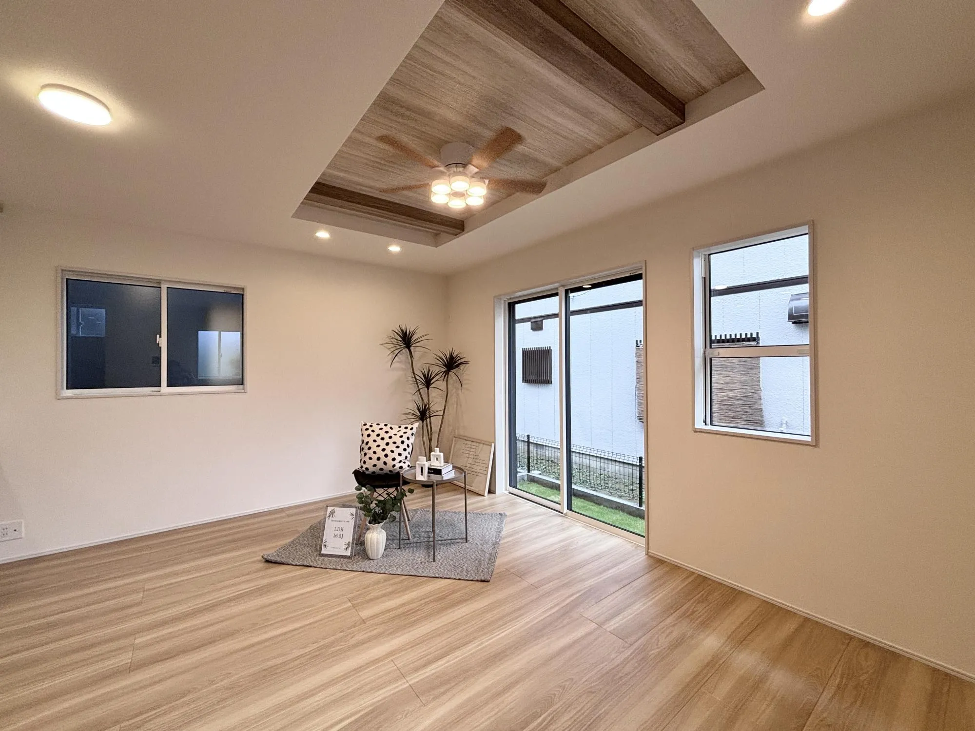 リビング