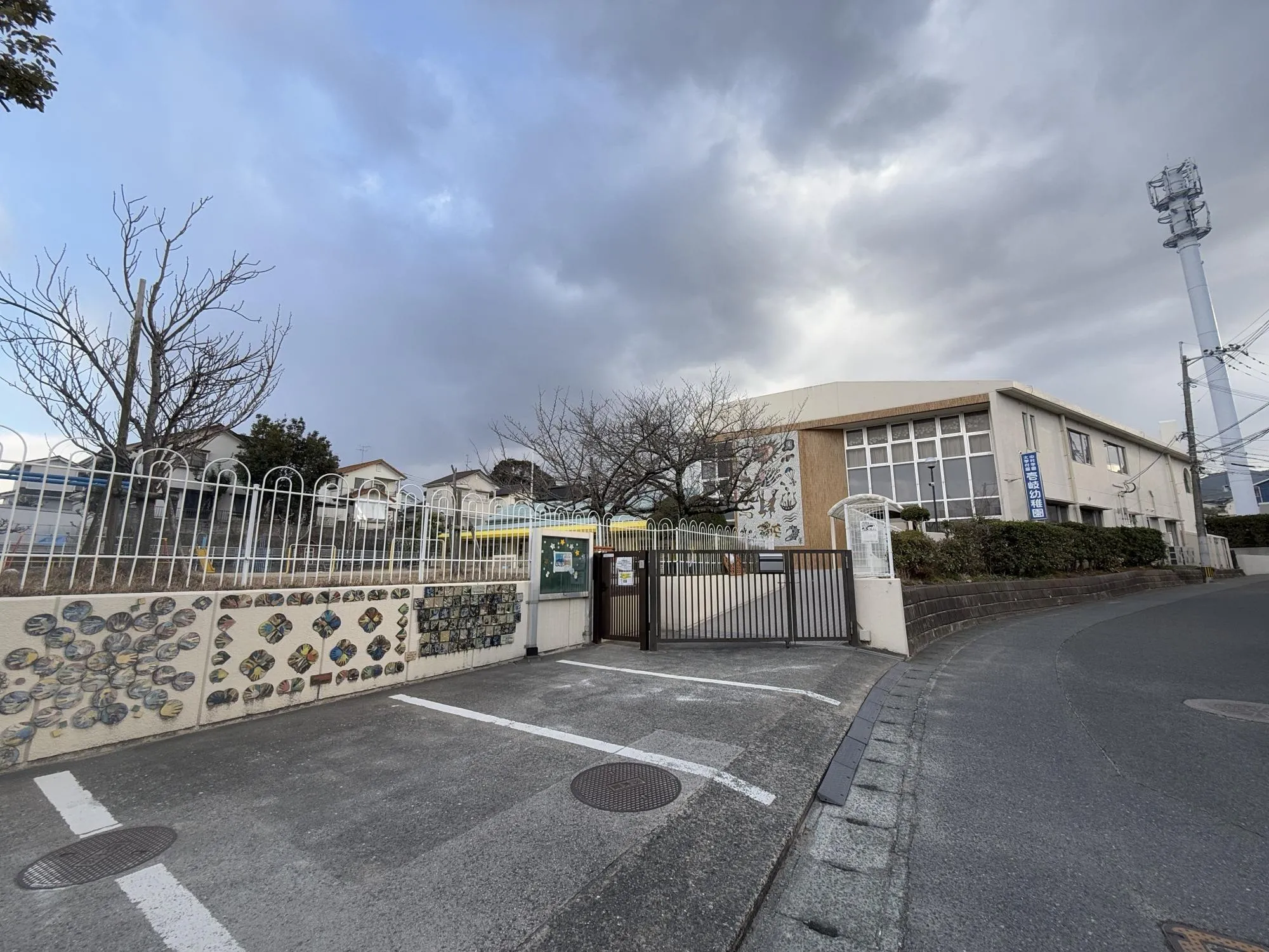 中村学園大学付属壱岐幼稚園