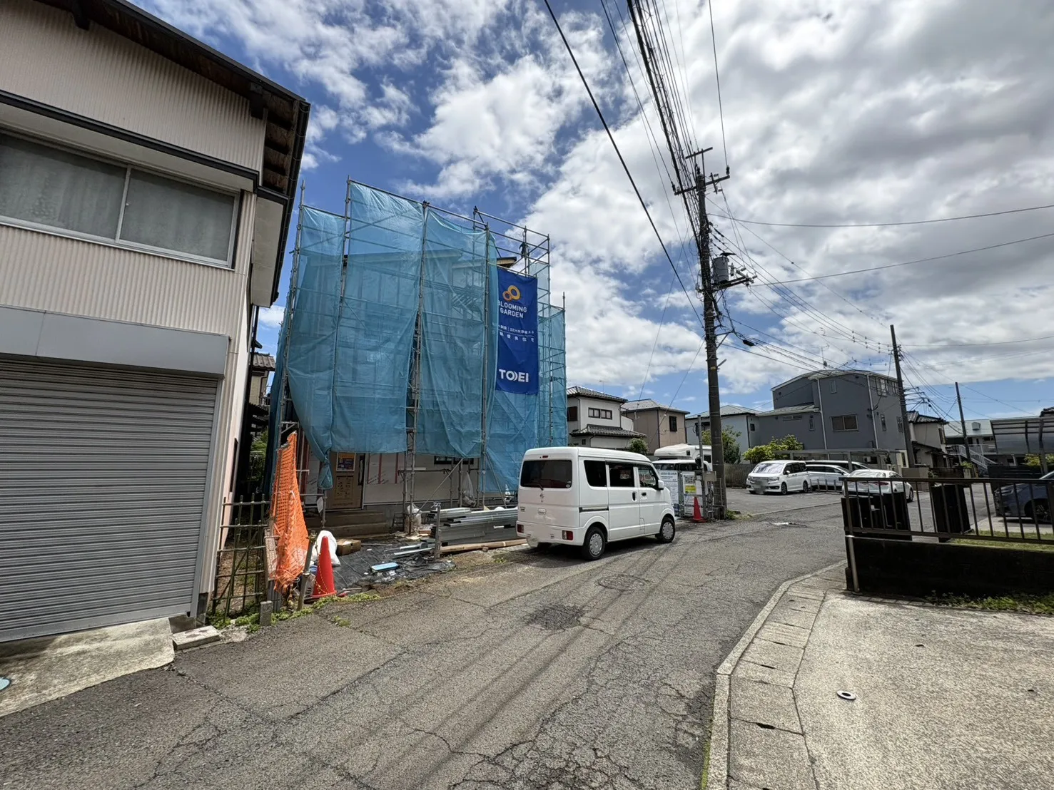 販売現地