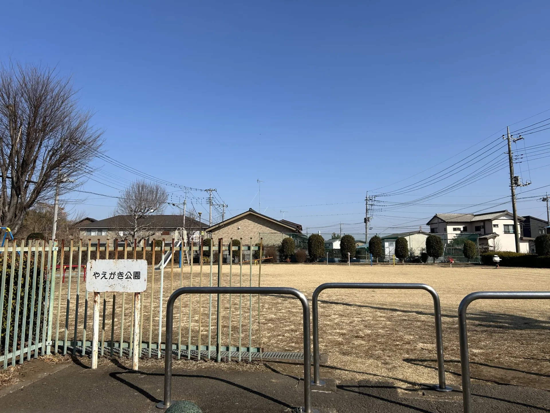 やえがき公園