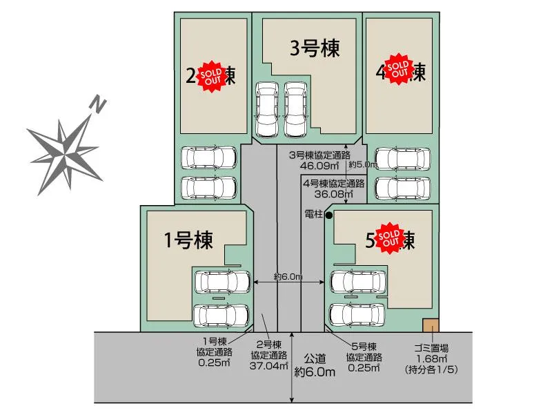 区画図