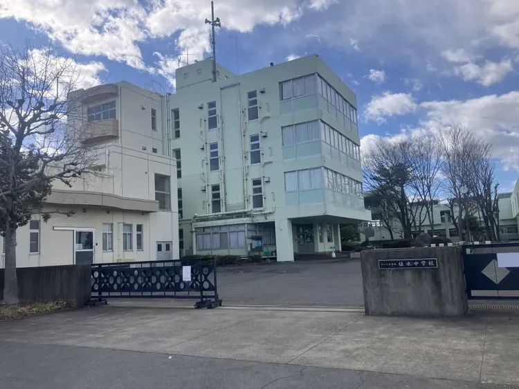 植水中学校