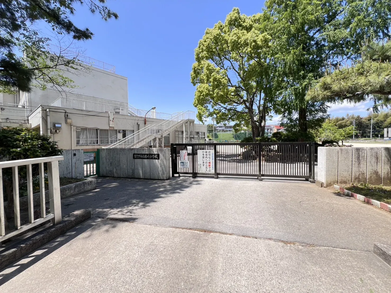 習志野市立藤崎小学校