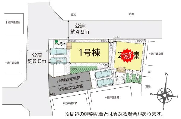 区画図