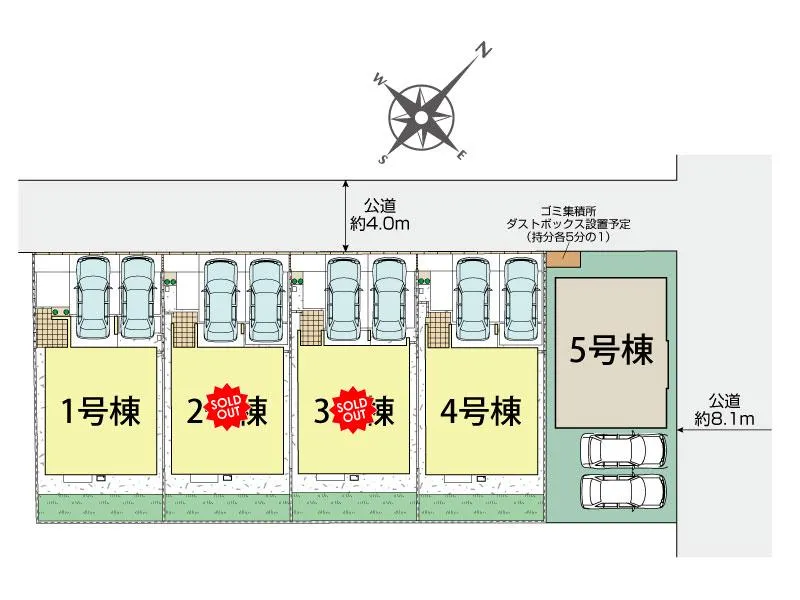 区画図