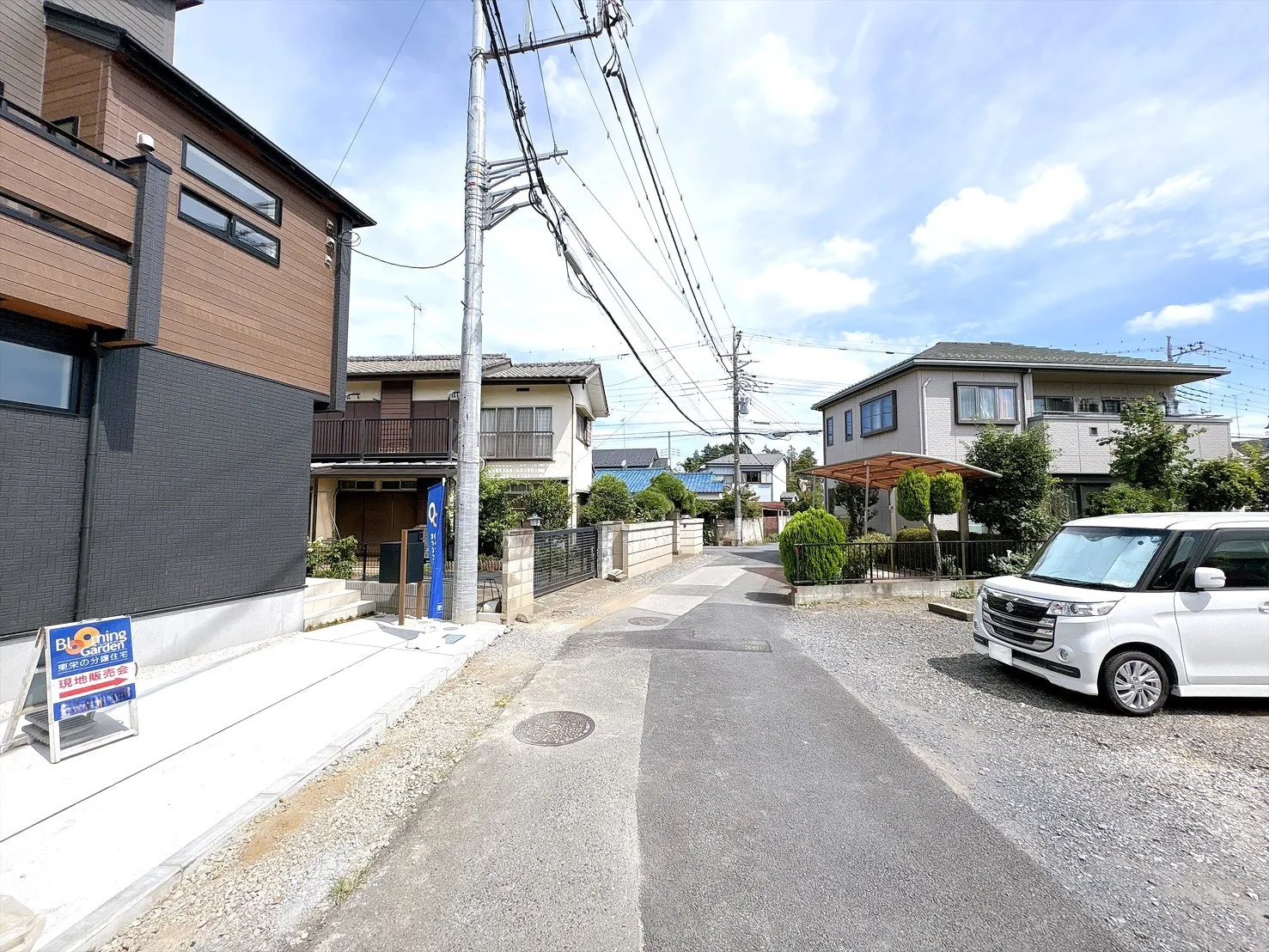 【外観写真】子育て世帯も安心の立地♪商業施設・公共施設徒歩圏内にそろい、毎日の暮らしがスムーズに♪生活利便性と家族で安心して暮らせる住環境を両立◎