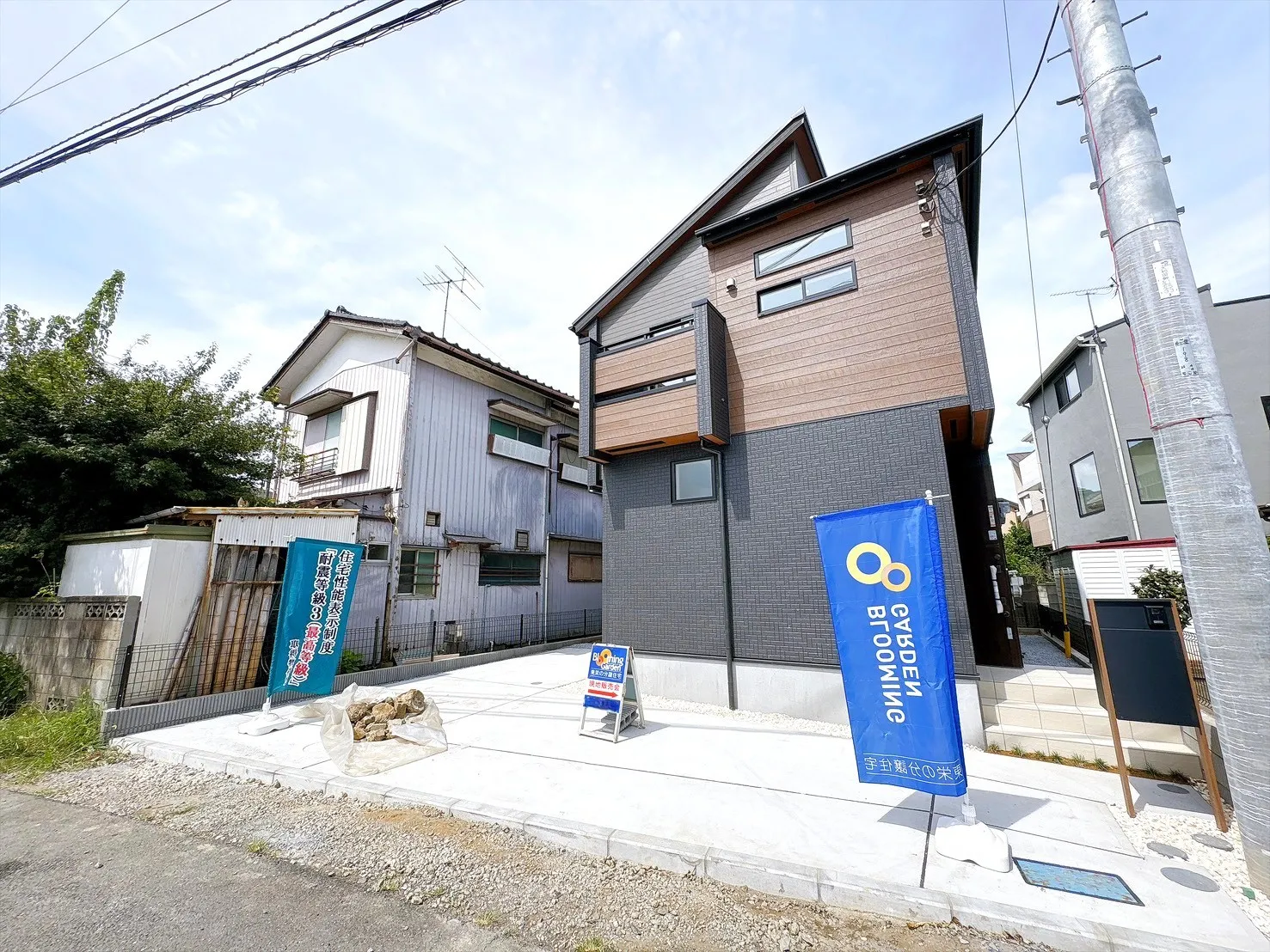 【外観写真】ガス衣類乾燥機標準設置。リース設置ではないので、毎月のガス料金にガス乾燥機の代金が上乗せされることはありません。