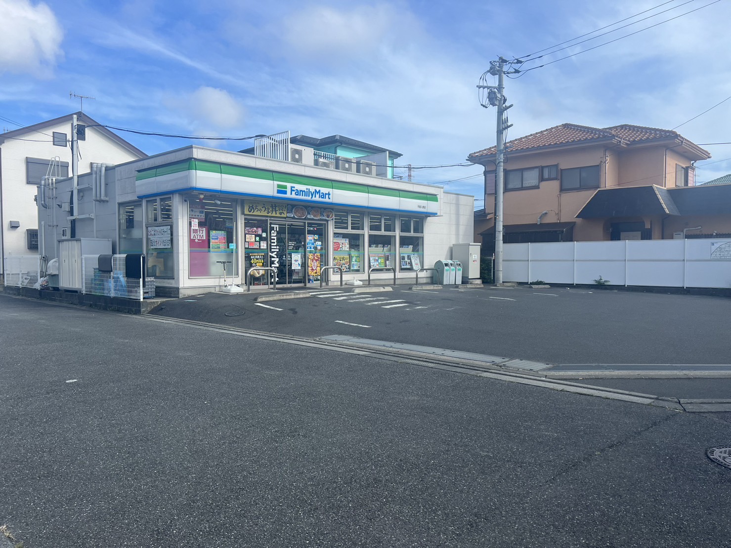 ファミリーマート平塚入野店