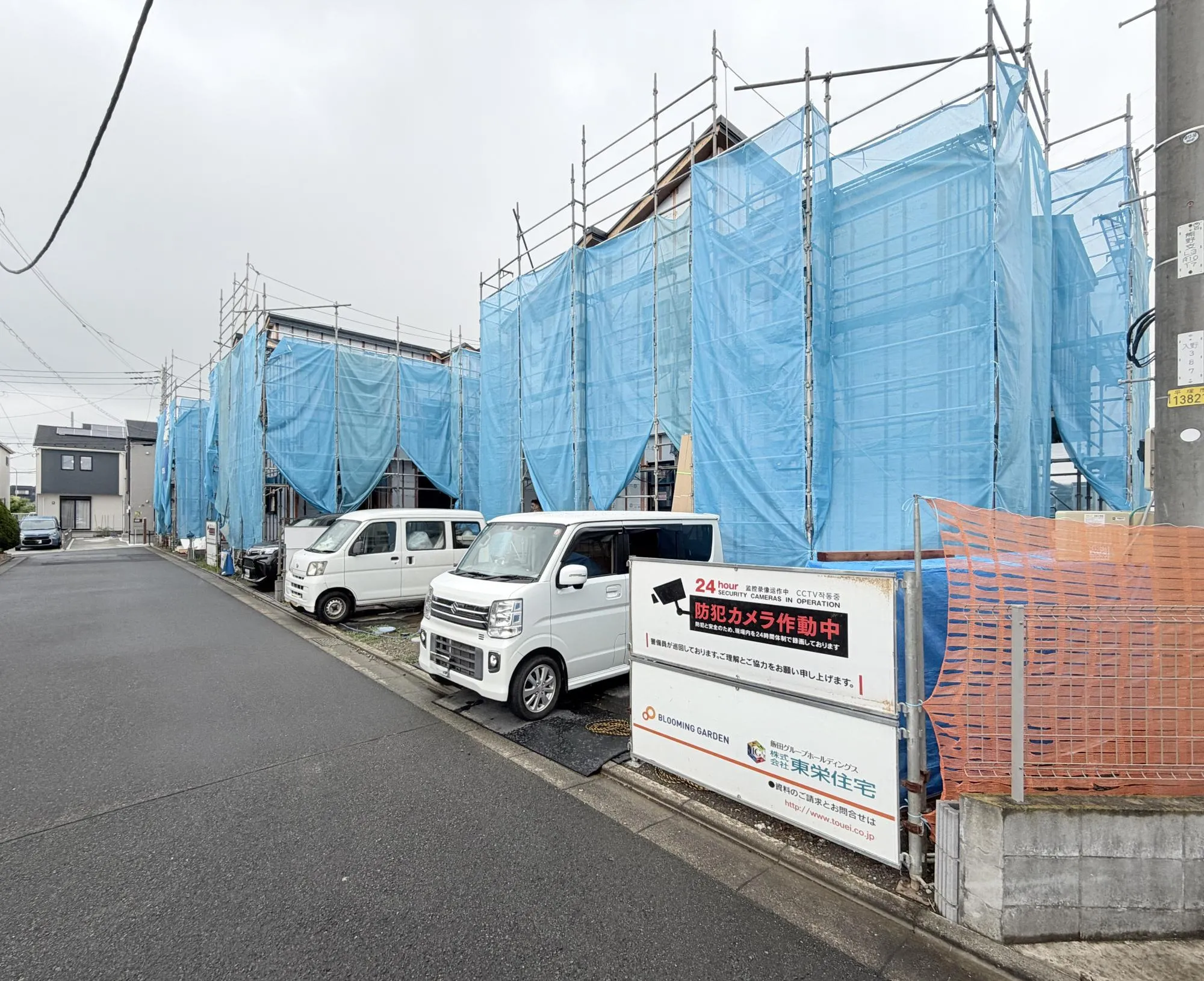 3号棟 販売現地