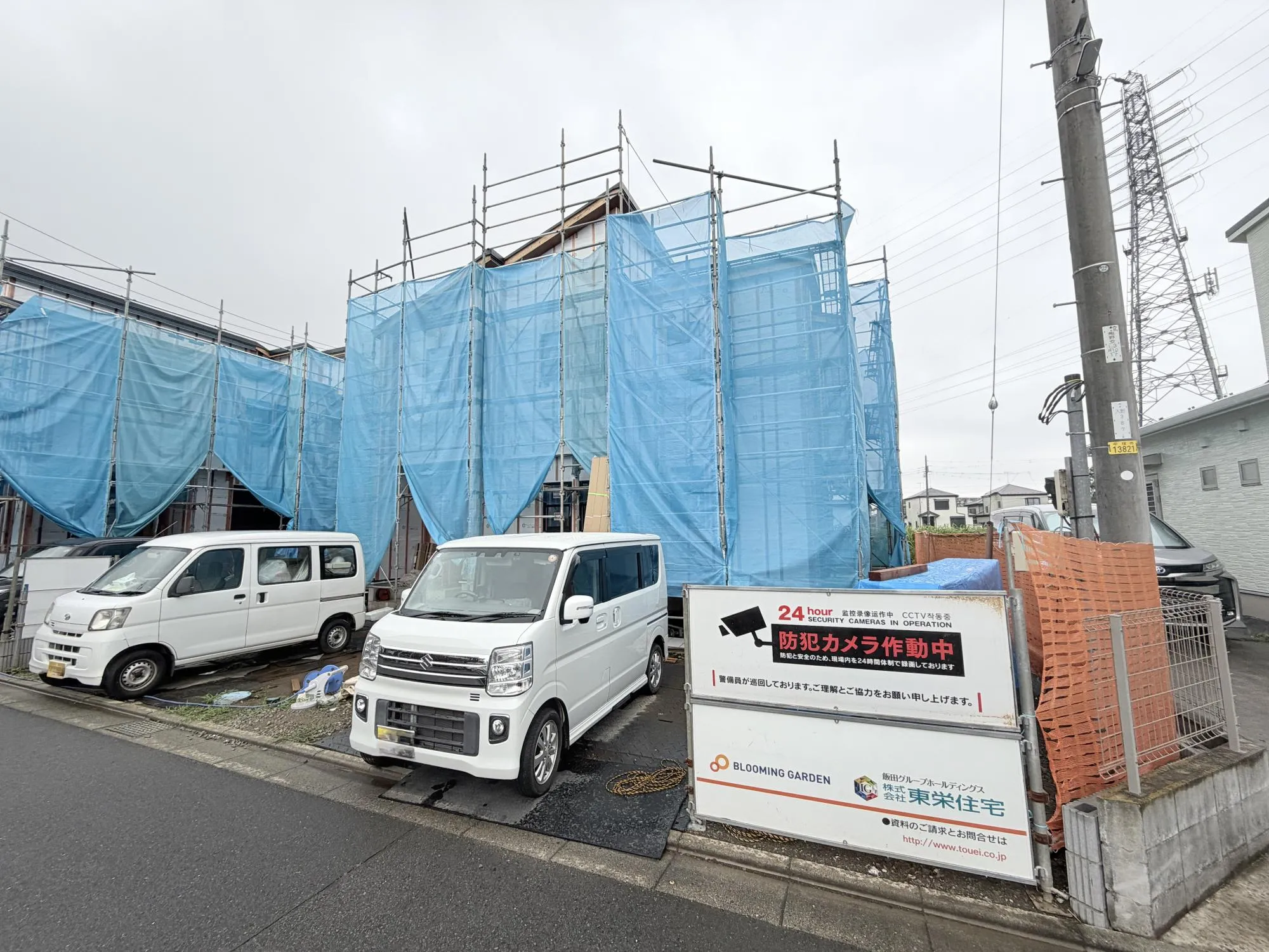 3号棟 販売現地