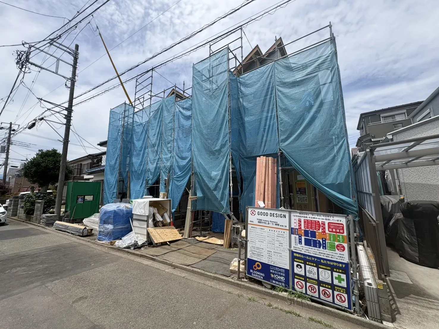 現地写真(2026/5)