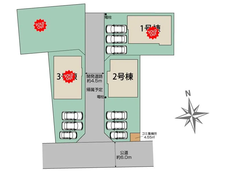 区画図