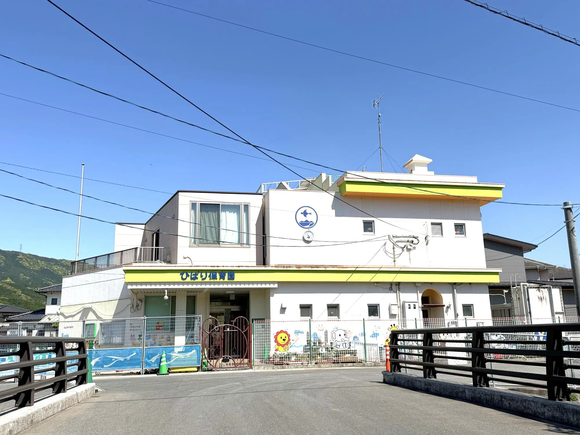 ひばり保育園