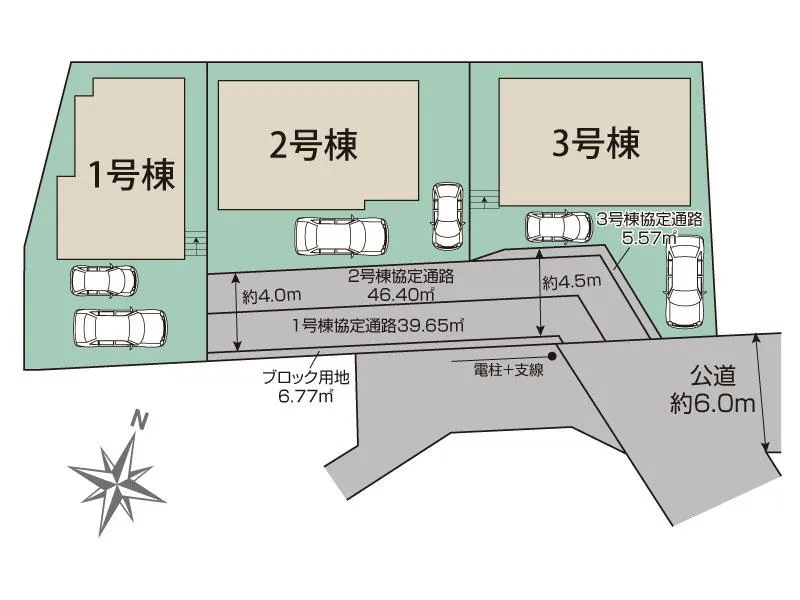 区画図