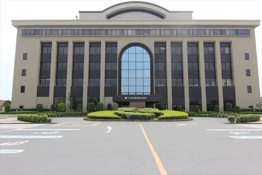 久喜市鷲宮行政センター