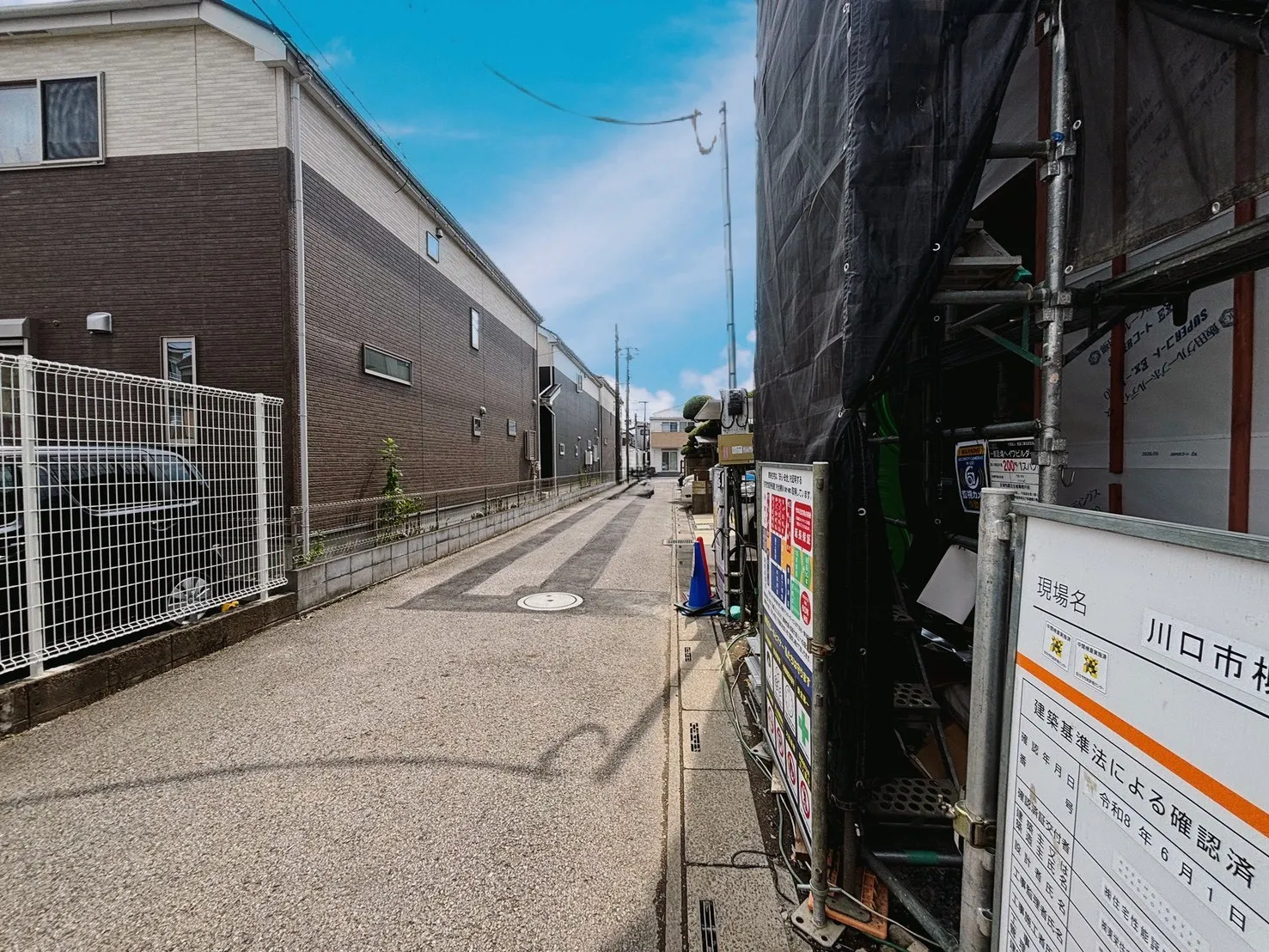 現地前面道路写真(8/1撮影)