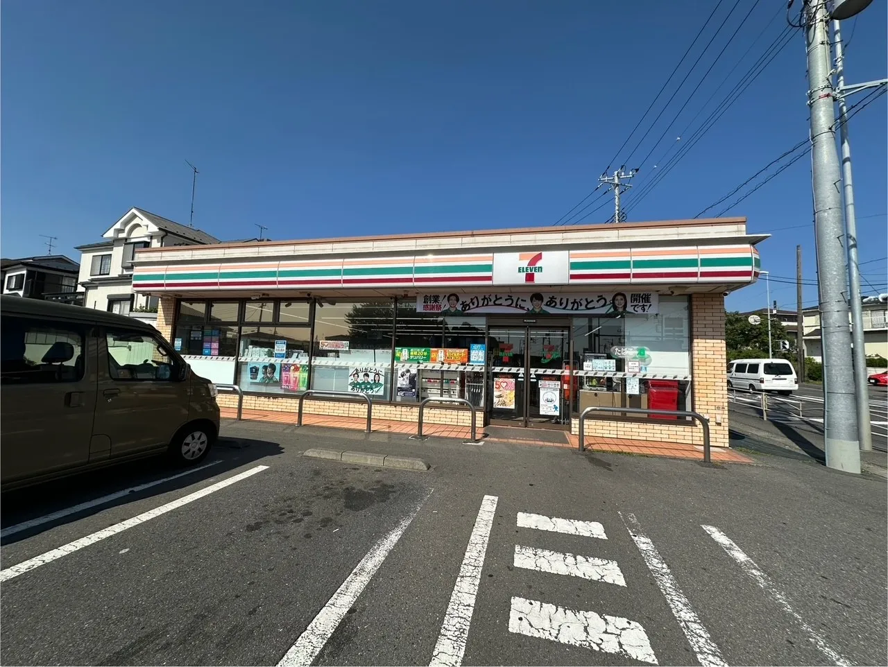 セブンイレブン横浜原宿3丁目店