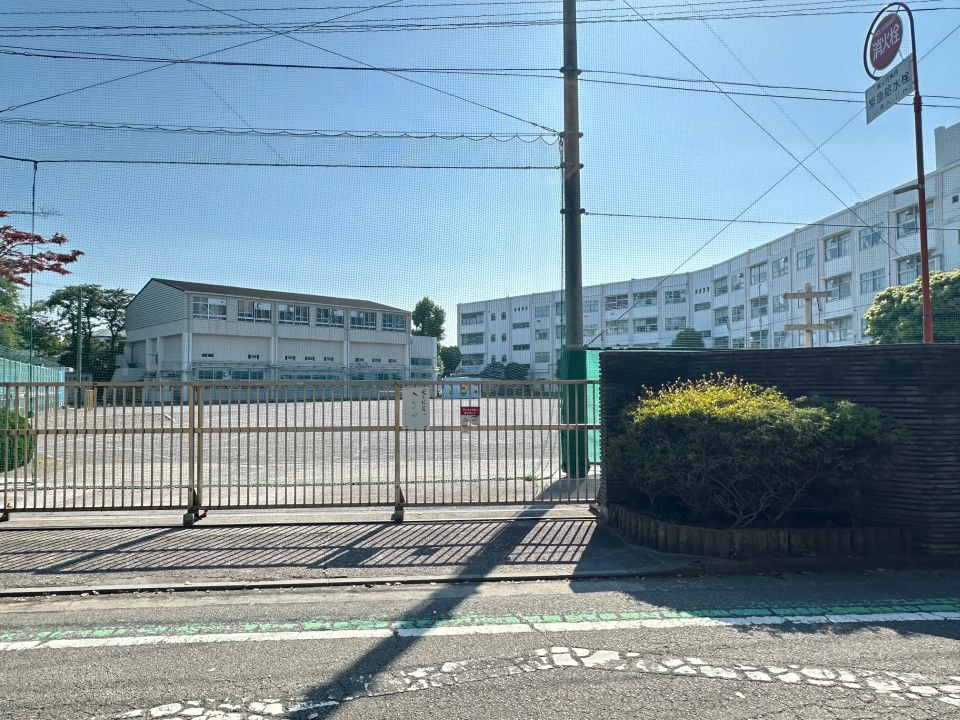 横浜市立小雀小学校