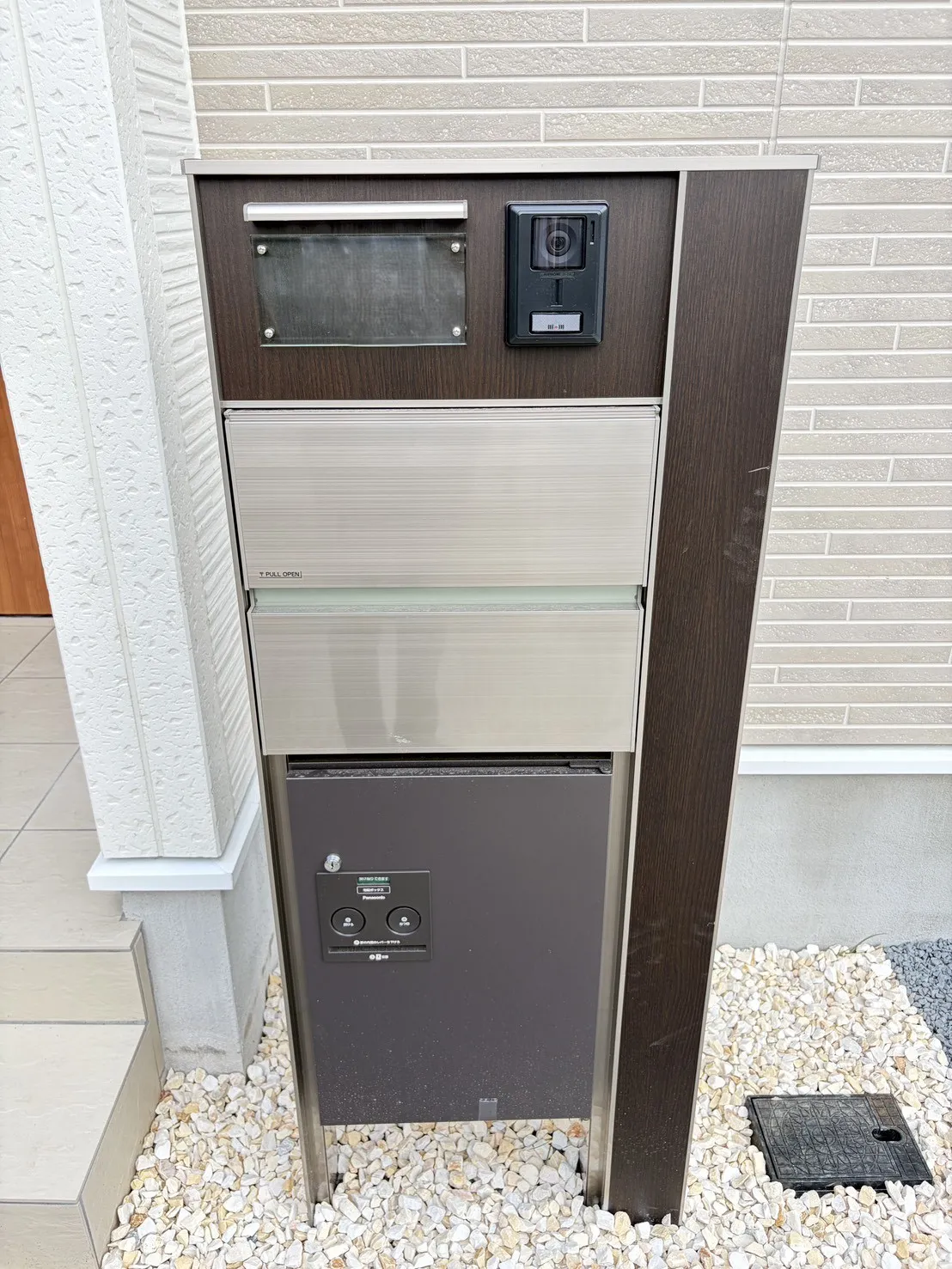 ①宅配BOX
